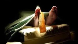 Gambar Ilustrasi: Karyawan Produksi Donat Ditemukan Meninggal di Kontrakan Cibodas, Polisi Lakukan Penyelidikan